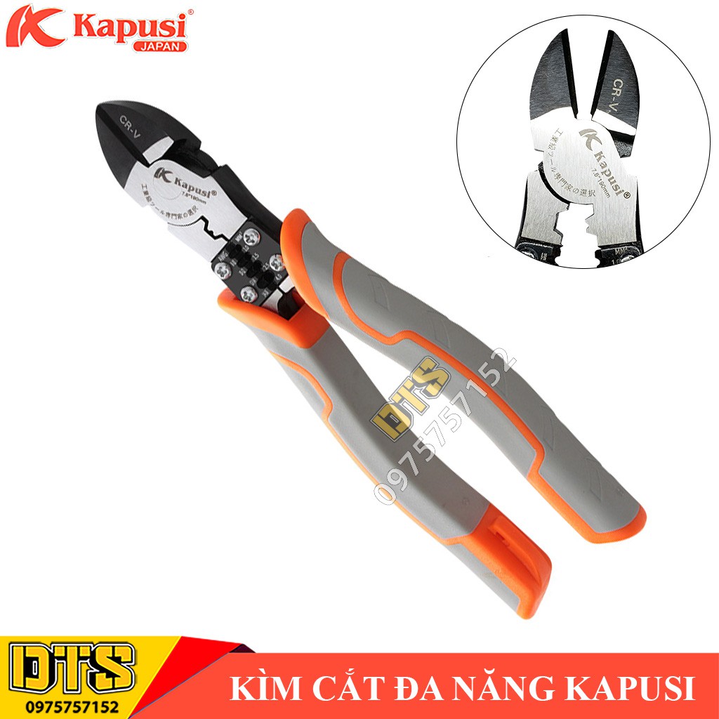 Kìm cắt đa năng công nghiệp Nhật Kapusi JAPAN 7.5inch/ 190mm thép CR-V cao cấp, thiết kế tiên tiến tiết kiệm 30% lực bấm