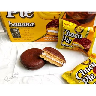 [12 bánh] Bánh Lotte Choco Pie hộp 336 gr