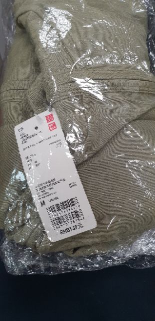 Áo chống nắng cotton Uniqlo xách tay có sẵn