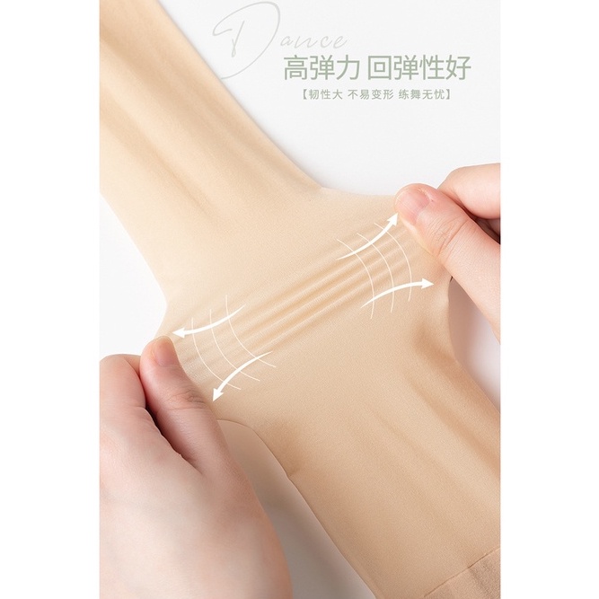 Quần tất giấy cho bé tập múa, quần tất mỏng cho bé gái [1-12 tuổi]