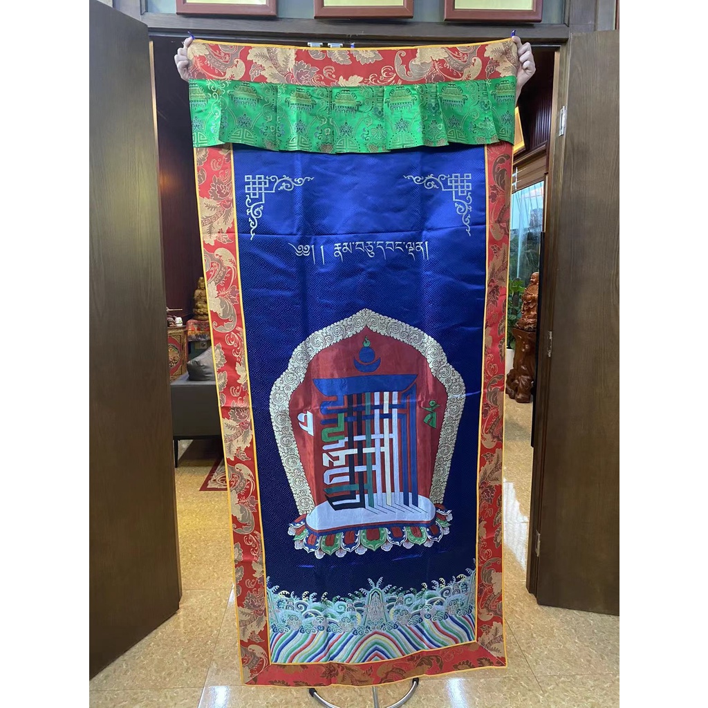 [PBMC] Rèm treo cửa Tây Tạng