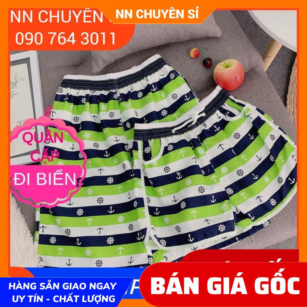 ❤ SET QUẦN CẶP ĐI BIỂN IN HỌA TIẾT ❤ QUẦN COUPLE ❤ QUẦN NHÓM 👉100% ẢNH THẬT👈
