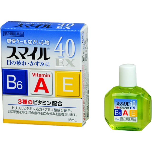 Nước nhỏ mắt Lion 40 Ex Nhật Bản 15ml