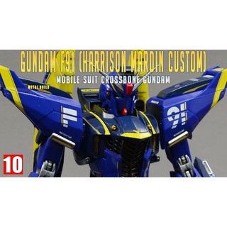 Mô hình Metalbuild F91 Harrison