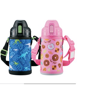 Bình lưỡng tính Zojirushi SP-HB06 600ml