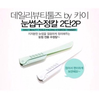 Dao cạo mày The Face Shop Folding Eyebrow Trimmer