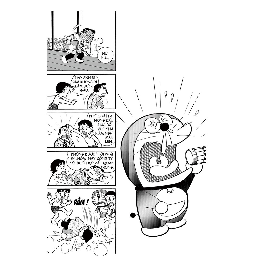 Sách - Doraemon truyện ngắn - Tập 33