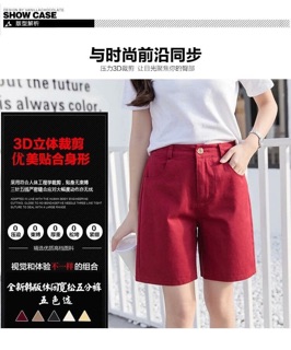Quần short nữ kaki