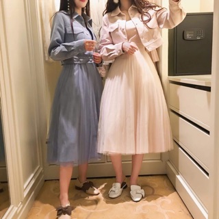 Set áo khoác váy tiểu thư