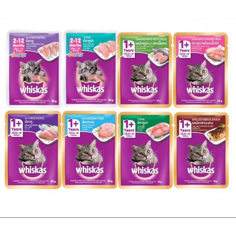 Pate Mèo Whiskas Gói 80g ( Mèo Con - Mèo Lớn )