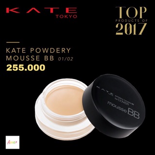 Kem phấn tươi Kanebo Kate