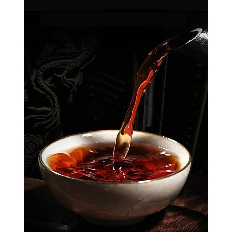 BÁNH TRÀ PHỔ NHĨ CHÍN MÃNH HẢI VÂN NAM 357 GRAM NĂM 2008