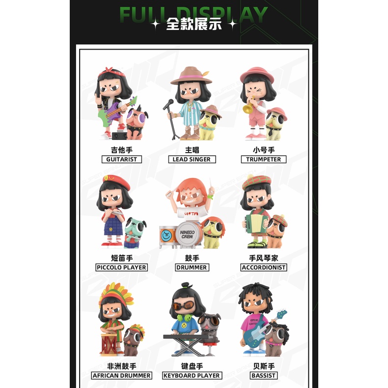 Popmart POPMART VITA Super Band Phong Cách Cơ Bản