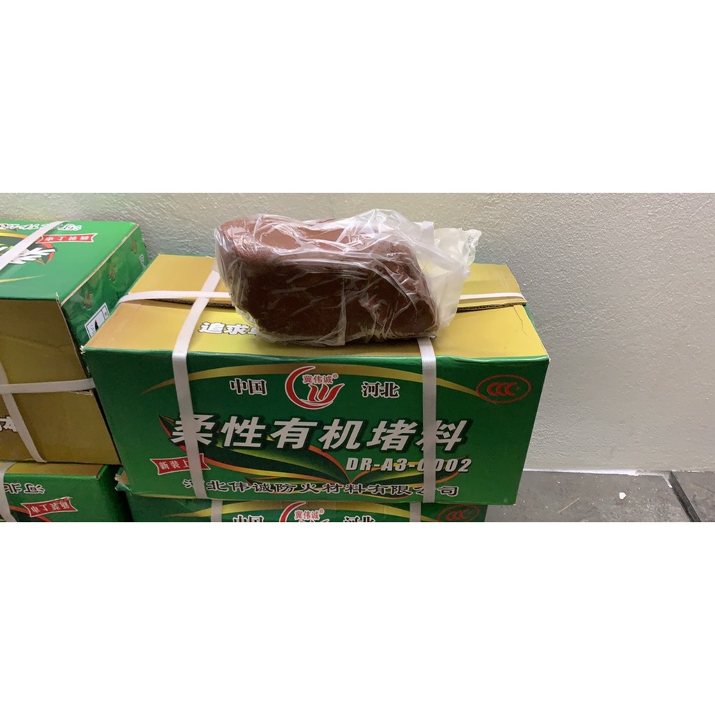 Đất sét sét công nghiệp