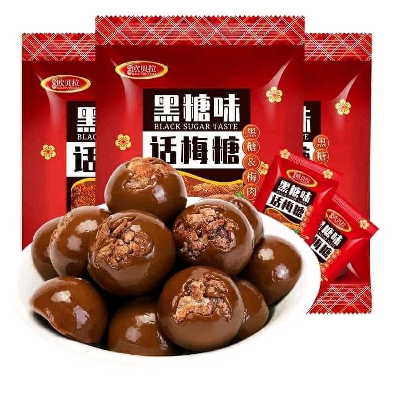 KẸO XÍ MUỘI ĐƯỜNG ĐEN （>30 viên / bịch 300g）
