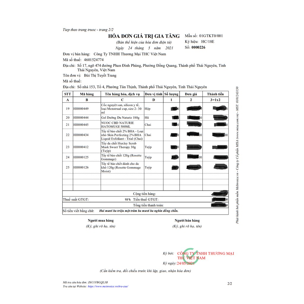 Tẩy da chết Rosette peeling gel | BigBuy360 - bigbuy360.vn