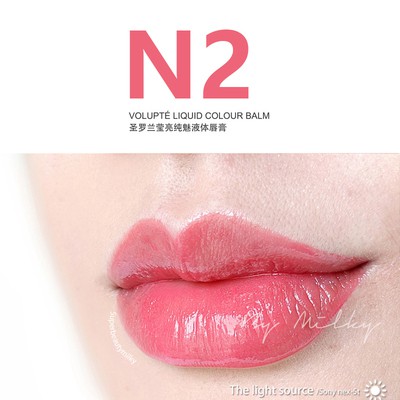 (Hàng Mới Về) Son Môi Ysl 01 02 05 06 11 | BigBuy360 - bigbuy360.vn