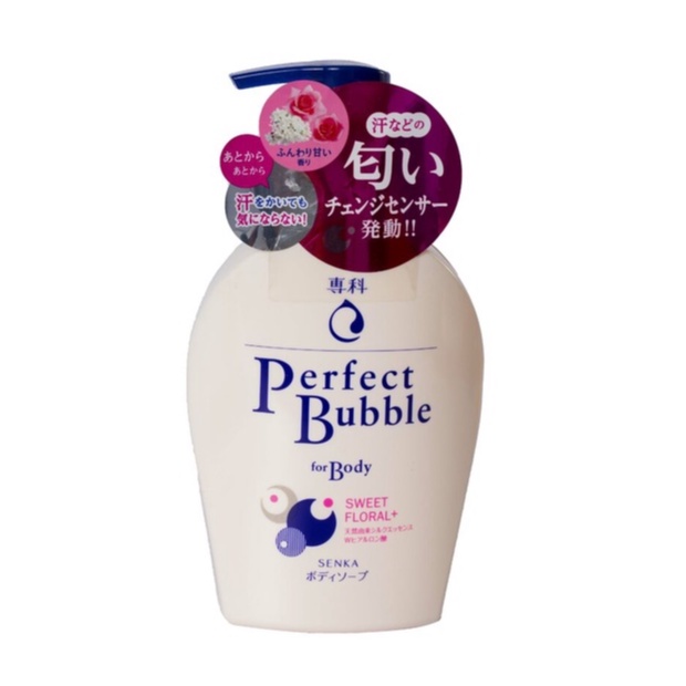 Sữa Tắm Dưỡng Ẩm Sk Pfw-Hương Hoa Hồng &amp; Hoa Nhài , H.Hồng &amp; Đinh Hương 500Ml
