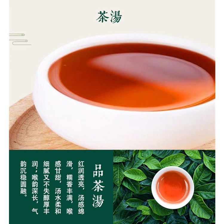 Trà phổ nhĩ chín hóa thạch hương nếp, trà cổ thụ Vân Nam Hộp 250 gram