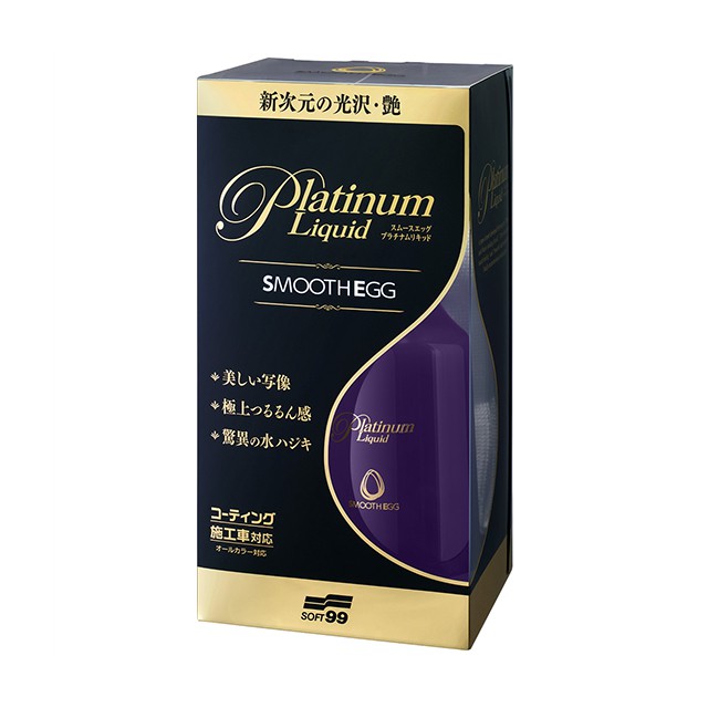 Chai Xịt Phủ Bóng Sơn Ô Tô Cao Cấp Platinum Liquid W-522  SOFT99 230ML