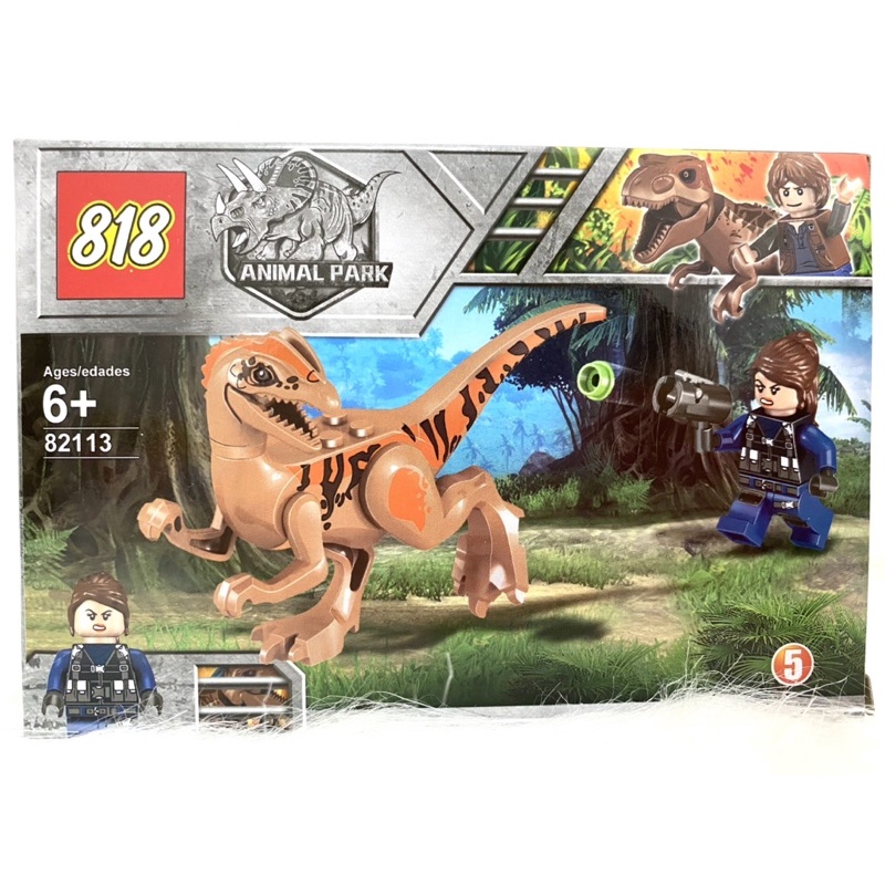 BỘ 8 HỘP LEGO LẮP RÁP KHỦNG LONG 82113