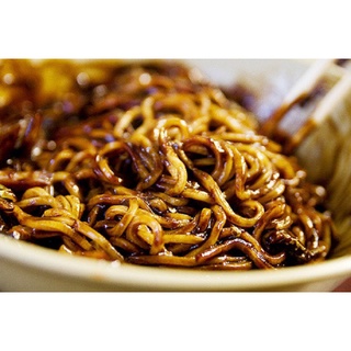 Tương đen Ông Chà Và chai 700g