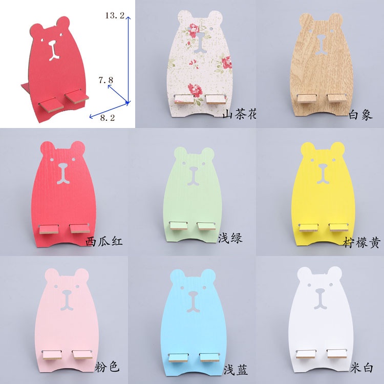 【001】Giá Đỡ Điện Thoại Bằng Gỗ Hoạt Hình Đáng Yêu Dễ Thương