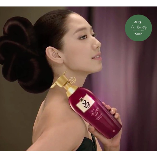 550ml - Dầu gội Ryo Nhân Sâm Cao Cấp Giảm Rụng Tóc Korea