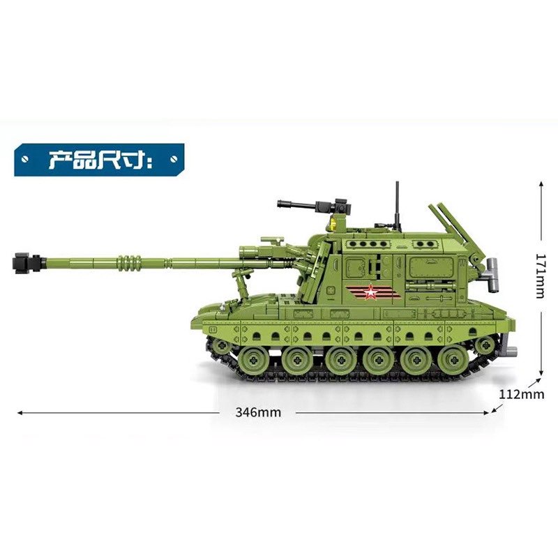 Army SY 1676 Bộ đồ chơi lắp ráp Mô hình Pháo tự hành tầm xa 2S19 self propelled Howitzer