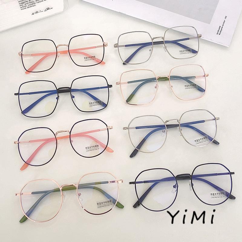 Mắt Kính Gọng Kim Loại Chống Ánh Sáng Xanh Phong Cách Retro Thời Trang Cho Nữ