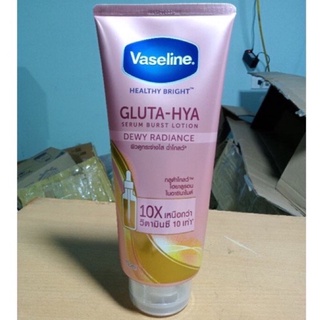 SỮA DƯỠNG THỂ BODY TRẮNG DA VASELINE HEALTHY WHITE THAILAND 50X SPF50+(320ML)