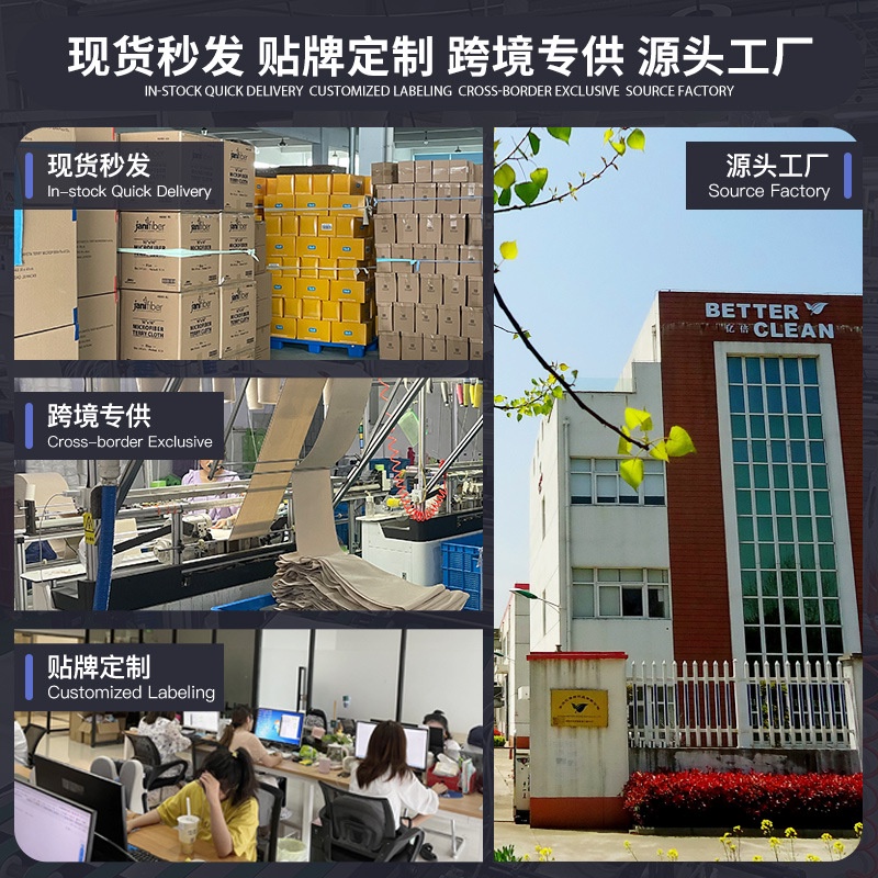 Khăn lau bếp HUOHOU hai mặt dày chống bám dầu khử trùng tiện lợi dành cho nhà bếp