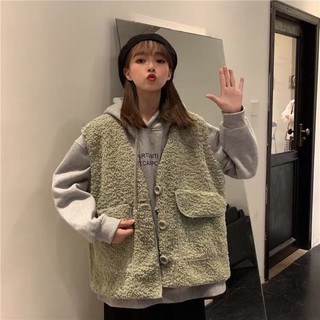 Set Áo hoodie và Ghile có tách lẻ lông cừu