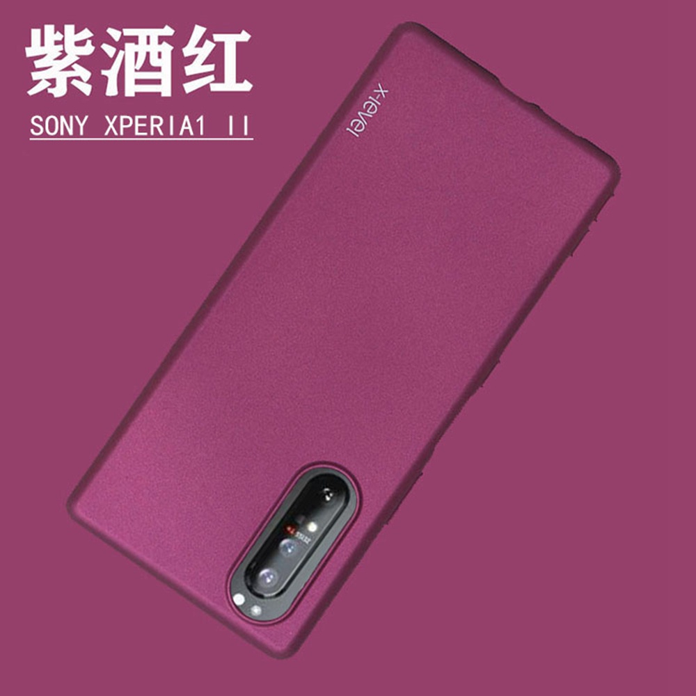 Ốp Điện Thoại Silicone TPU Mềm X-Level Dạng Nhám Cho Sony Xperia 10 1 IV 5 III II