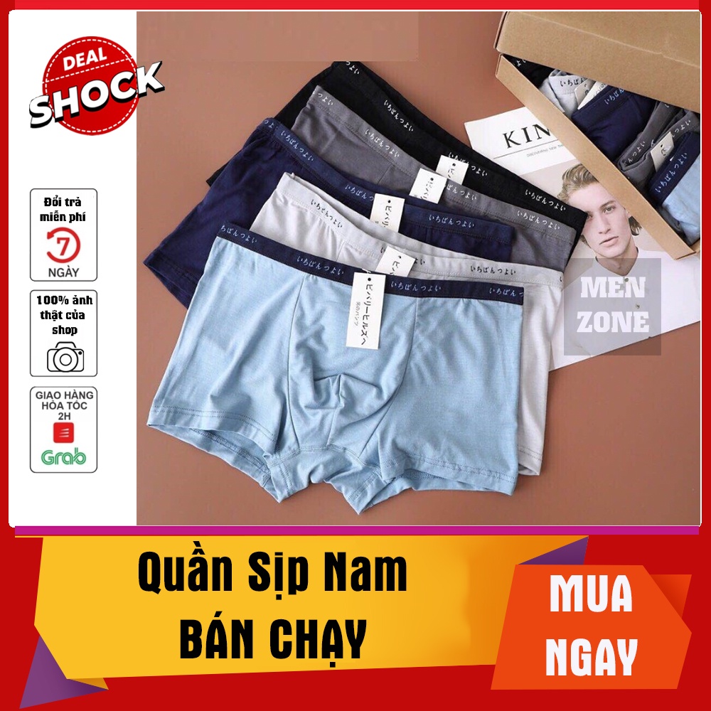 Hộp 5 Quần Sịp Đùi Cotton Cao Cấp Xuất Nhật