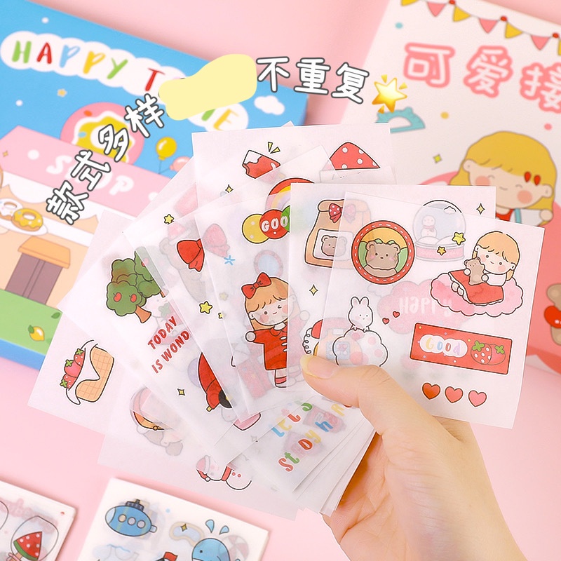 Bộ 25 Miếng Dán Hình Cô Gái Hoạt Hình Dễ Thương Trang Trí Sổ Tay Diy