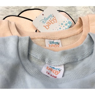 áo lót nỉ Fox Disney
