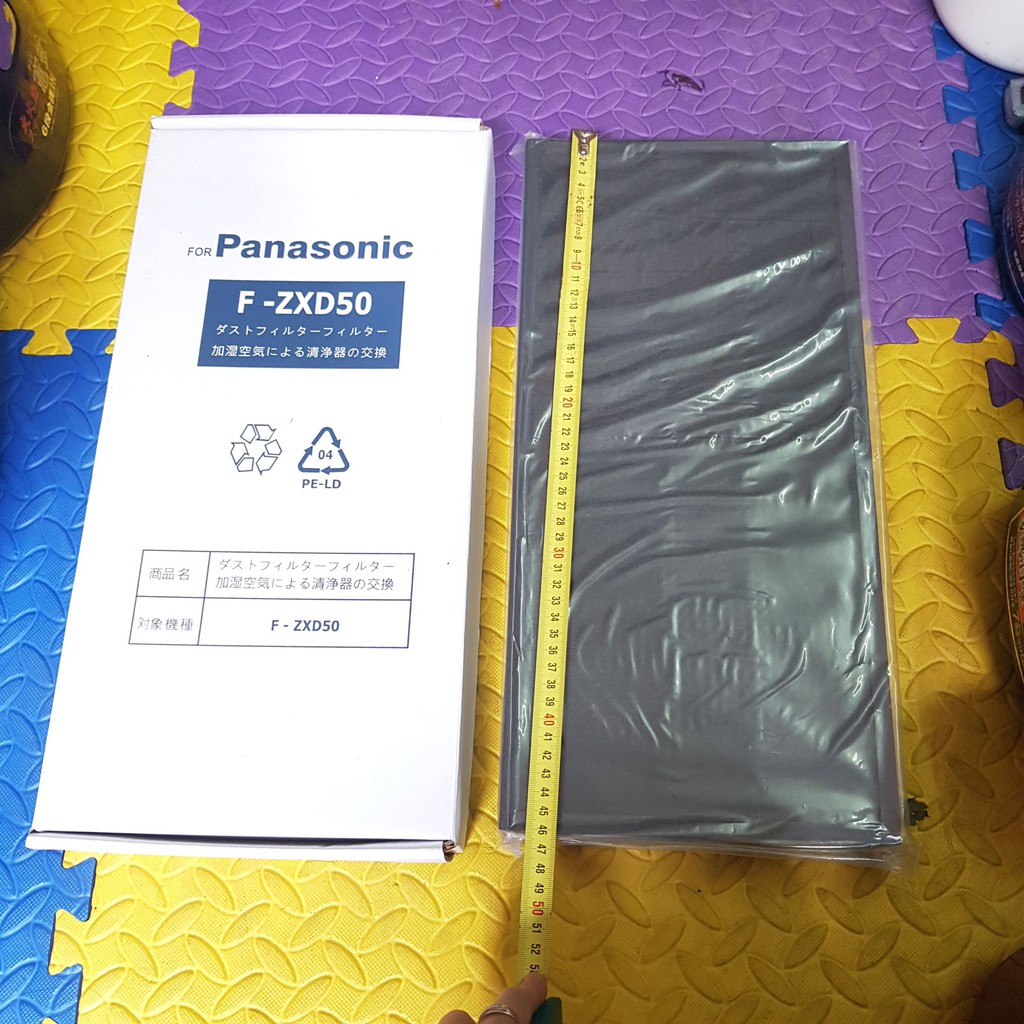 Màng lọc hepa màng than hoạt tính máy lọc không khí bù ẩm panasonic F VXD50 PXE50