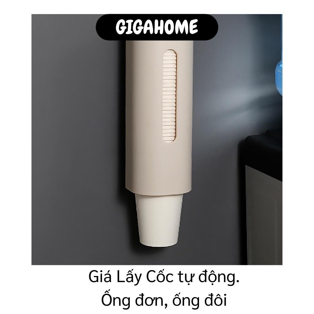 Giá lấy cốc tự động  ️ GIÁ VỐN Dụng cụ đựng ly giấy treo tượng 1 ngăn tiện lợi 21x7,5x7,5cm 9533