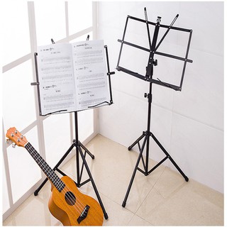 Giá để sách nhạc - Giá để bản nhạc Stand AT-20 có túi đựng
