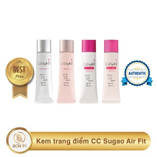 Kem trang điểm CC Sugao Air Fit Nhật Bản
