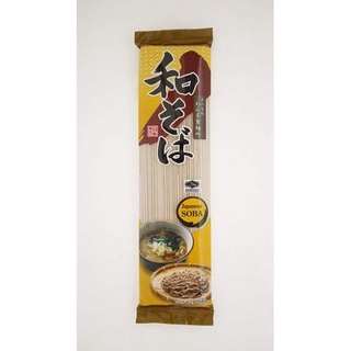 Mì Soba (Yamamori) 200g - Nhật Bản - Gyomu Japan