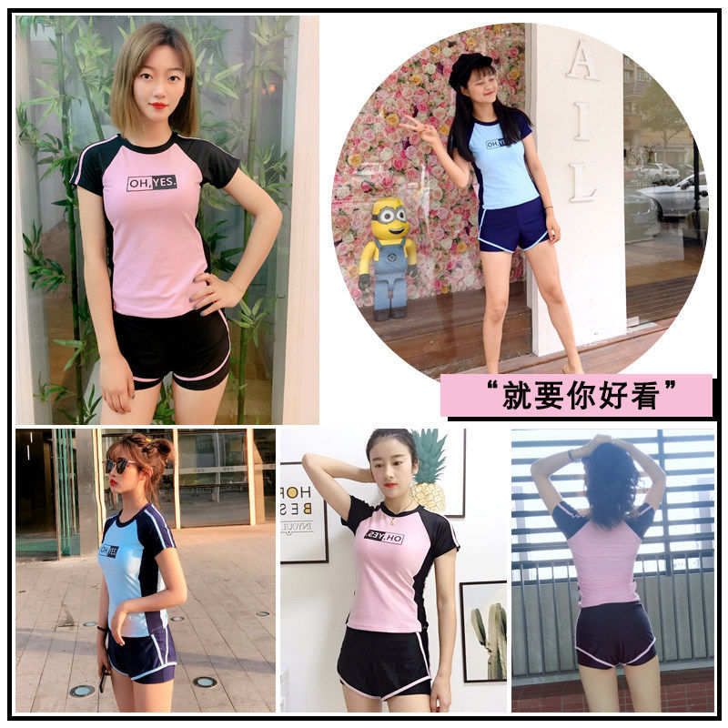 Đồ Bơi Bikini Phong Cách Hàn Quốc Quyến Rũ Cho Nữ | BigBuy360 - bigbuy360.vn