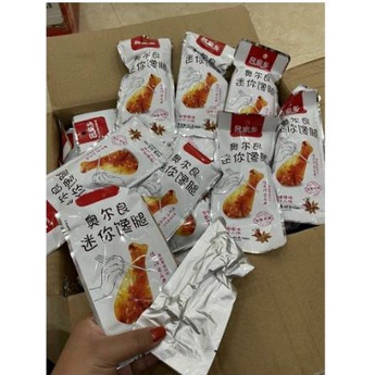 Đùi gà nướng mật ong hoa hồi ăn liền gói 45g | BigBuy360 - bigbuy360.vn