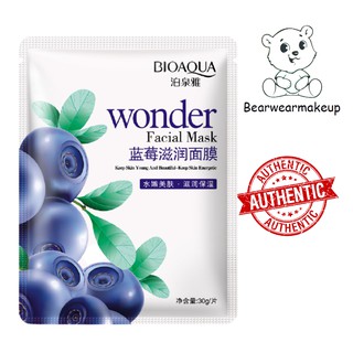 Mặt nạ việt quất Wonder Bioaqua Nội địa Trung