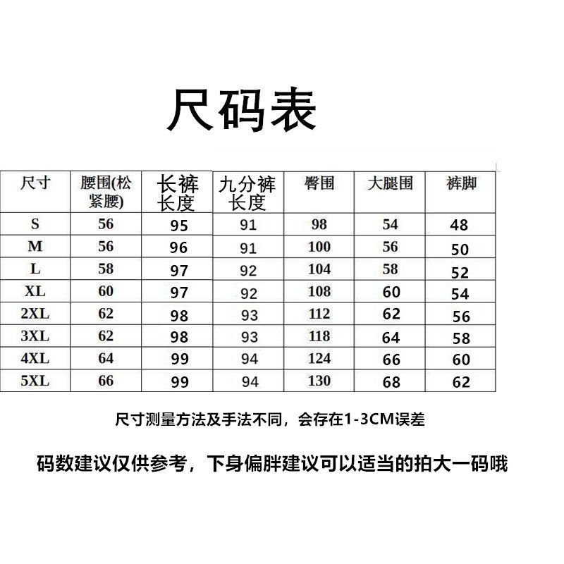 Quần Short Ống Rộng Lưng Cao Thời Trang Xuân Hè Mới Cho Nữ | BigBuy360 - bigbuy360.vn