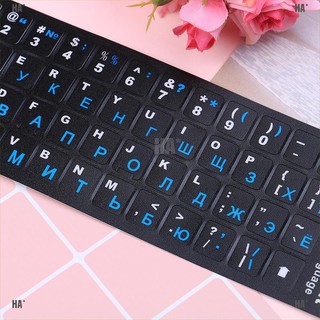 HA"Russian standard keyboard layout sticker letters on replacement
