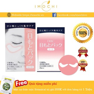 Mặt nạ mắt dhc pack sheet eyes 6 miếng