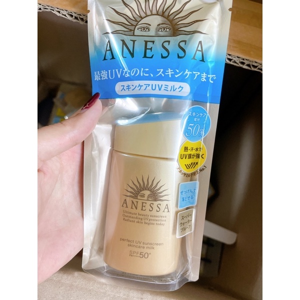 Kem Chống Nắng Anessa Perfect UV Sunscreen Skincare Milk 60ml SPF 50+, PA++++ Màu Vàng Đậm Năp Xanh - Bảo Vệ Da tối Ưu