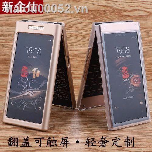 Ốp Lưng Điện Thoại Gionee W909 Samsung W W2018 W2016 9298 W2017